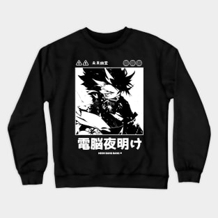 Japanese Cyberpunk Anime Techwear Crewneck Sweatshirt